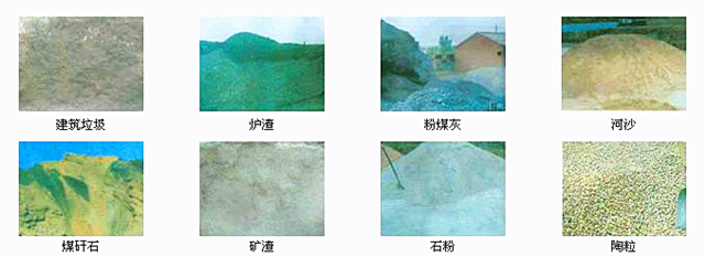 鋼筋保護(hù)層墊塊機(jī)器原材料